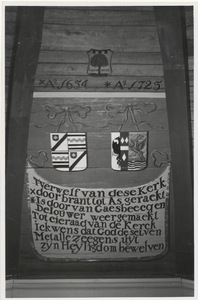 261 Gedenkbord voor de herbouw na de brand in 1654 van de Nederlands Hervormde Barbara Kerk.