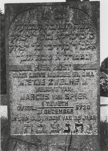 3232 Joodse begraafplaats. Grafstenen