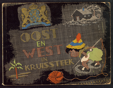 7557 Boek met patronen voor kruissteekborduurwerk uit Nederland en Indonesië, 1941