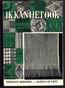 7558 Boek overhet toepassen van verschillende borduurtechnieken op kleine projekten, 1954