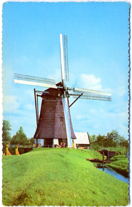 23-10024 Watermolen