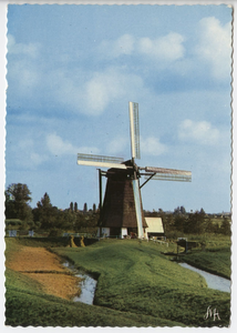 23-10054 Watermolen