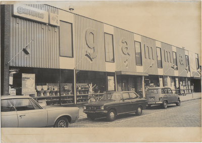 M 2149 Het winkelpand van de GAMMA gelegen aan de Zoutkeetstraat. In de zomer van 1980 zal het winkelpand van GAMMA ...