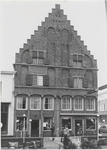 M 4910 Het pand op de hoek van de Weerstraat en de Kleibergsestraat, waarin voorheen bakkerij Ruijsink gevestigd was. ...