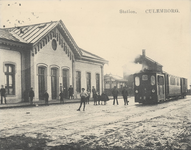 5820 Station