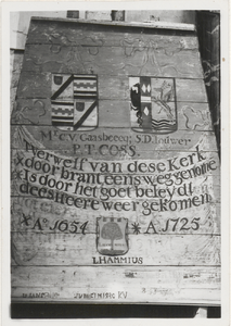 260 Gedenkbord voor de herbouw na de brand in 1654 van de Nederlands Hervormde Barbara Kerk