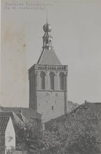 1347 Binnenpoort westzijde, voor de restauratie van 1940-43