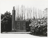 1848 Joodse begraafplaats. Monument voor de oorlogslachtoffers.
