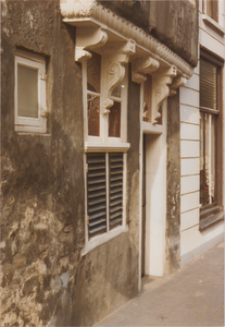 1988 Slotstraat, historisch pandje.