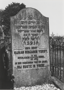 3219 Joodse begraafplaats. Grafstenen