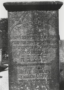 3307 Joodse begraafplaats. Grafstenen