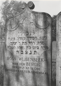 3311 Joodse begraafplaats. Grafstenen