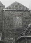 3526 Jan van Riebeekhuis, achterzijde in 1990