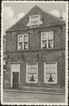 7 -