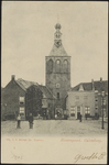 74 De Binnenpoort of Lanxmeerpoort uit 1318 is de enig overgebleven stadspoort. Toen de aangrenzende nederzetting ...