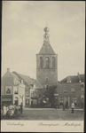 77 De Binnenpoort of Lanxmeerpoort uit 1318 is de enig overgebleven stadspoort. Toen de aangrenzende nederzetting ...