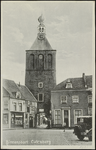 78 De Binnenpoort of Lanxmeerpoort uit 1318 is de enig overgebleven stadspoort. Toen de aangrenzende nederzetting ...