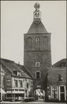 79 De Binnenpoort of Lanxmeerpoort uit 1318 is de enig overgebleven stadspoort. Toen de aangrenzende nederzetting ...