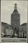 81 De Binnenpoort of Lanxmeerpoort uit 1318 is de enig overgebleven stadspoort. Toen de aangrenzende nederzetting ...