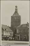 82 De Binnenpoort of Lanxmeerpoort uit 1318 is de enig overgebleven stadspoort. Toen de aangrenzende nederzetting ...