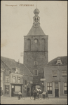 86 De Binnenpoort of Lanxmeerpoort uit 1318 is de enig overgebleven stadspoort. Toen de aangrenzende nederzetting ...