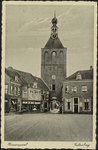 87 De Binnenpoort of Lanxmeerpoort uit 1318 is de enig overgebleven stadspoort. Toen de aangrenzende nederzetting ...