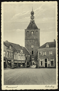 1623 De middeleeuwse Binnenpoort of Lanxmeerpoort. Ooit de zuidelijke stadspoort later de verbinding tussen de oude ...