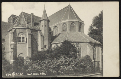 1713 Achterzijde van de Grote of Barbarakerk. Gotische kruisbasiliek uit de 14e eeuw, in 1654 afgebrand en weer ...