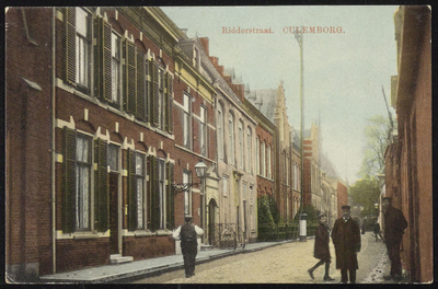 1735 Ridderstraat met Mast voor de telefonie en Pensionaat de Mariakroon.
