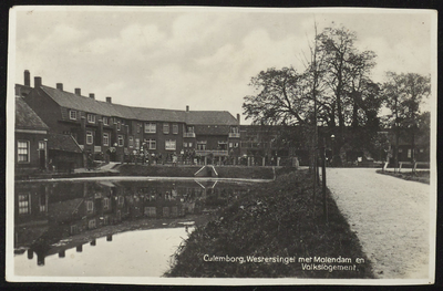 1847 Zicht op het Volkslogement 'de Dierentuin'. Een van de vele logementen in Culemborg. in 1926 afgebroken.