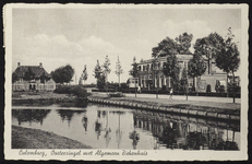 1914 Zicht vanuit de Oosterwal richting de huidige Dr. Hockesingel met het toenmalige Algemene Ziekenhuis.