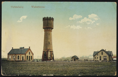 2001 De watertoren en het pompgebouw ontworpen door Visser & Smit Hanab aan de Rijksstraatweg.