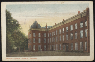 2157 Tuinzijde van het Klein Seminarie. Het klein Seminarie werd tussen 1857 en 1899 gebouwd en was een ...