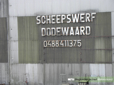 563 Scheepswerf in Dodewaard. Foto gebruikt voor het lespakket Water/Land. Hierin wordt aandacht besteed aan de manier ...