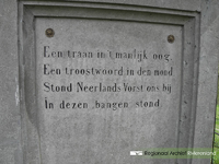 647 Monument in Beneden Leeuwen. Foto gebruikt voor het lespakket Water/Land. Hierin wordt aandacht besteed aan de ...