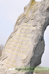 Monument in Zaltbommel. Foto gebruikt voor het lespakket Water/Land. Hierin wordt aandacht besteed aan de manier ...