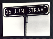 2667 Windhoos Straatnaam ter herinnering aan windhoos d.d. 25-06-1967