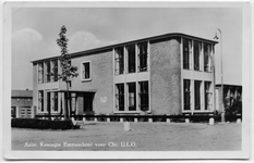 2-10027 Koningin Emmaschool voor Christelijke ULO, later MAVO
