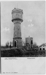 22-10476 Oude watertoren