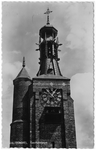 22-10651 Gasthuistoren met klok en carillon
