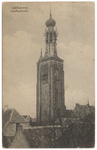 22-11177 Gasthuistoren met carillon