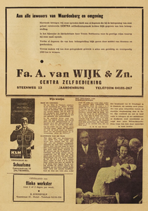Erfgoedstuk