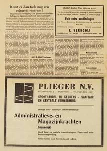 Erfgoedstuk