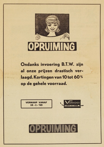 Erfgoedstuk