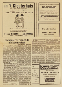 Erfgoedstuk